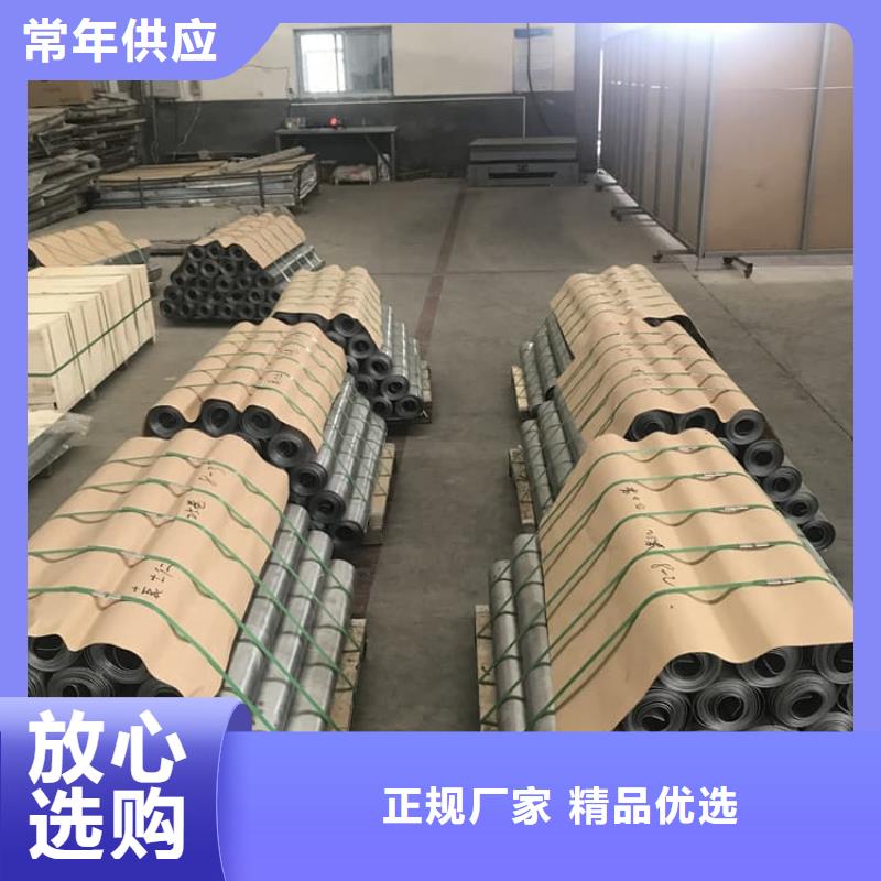 4当量铅板厂家批发零售