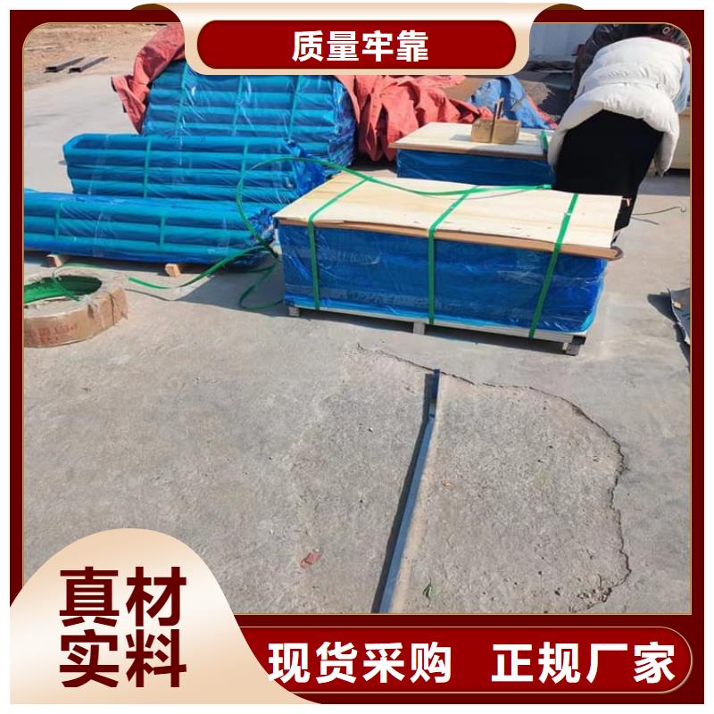 4当量铅板厂家批发零售