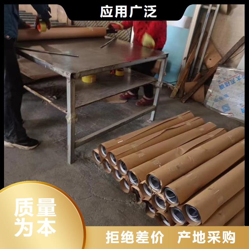 4當量鉛板供貨及時
