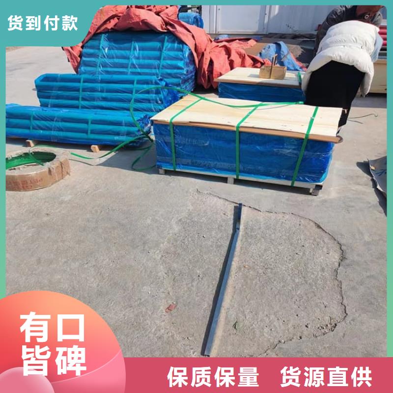 優惠的輻射防護鉛皮品牌廠家