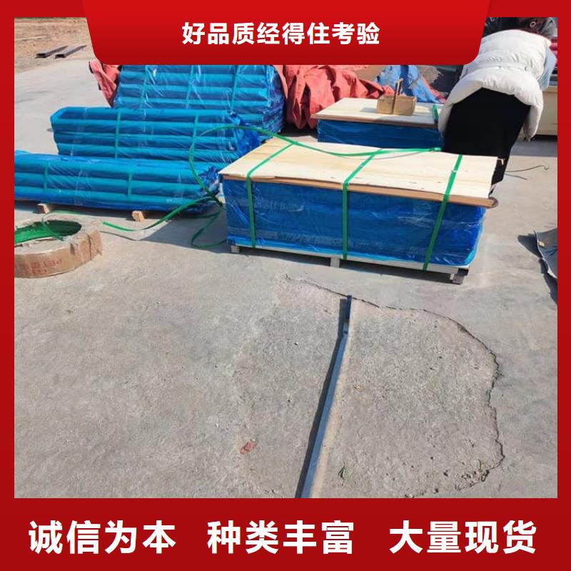 庫存充足的鉛板2毫米供貨商