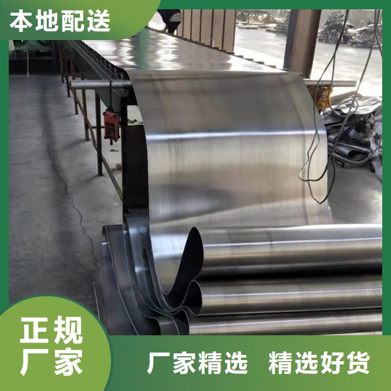 优选：胃肠拍片室铅皮基地