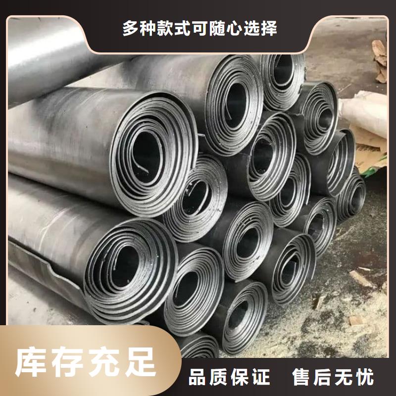 寵物醫院鉛皮3mmpb新品上市