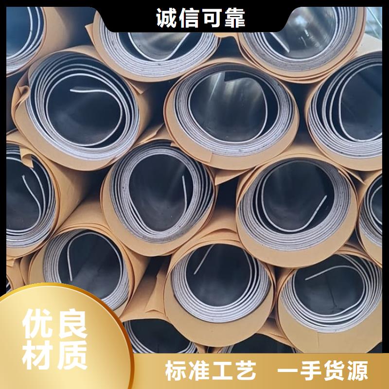 4mm铅板今日行情