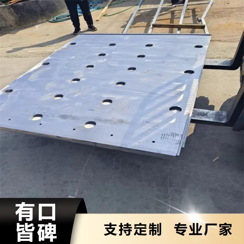 4毫米铅板厂家-0元拿样