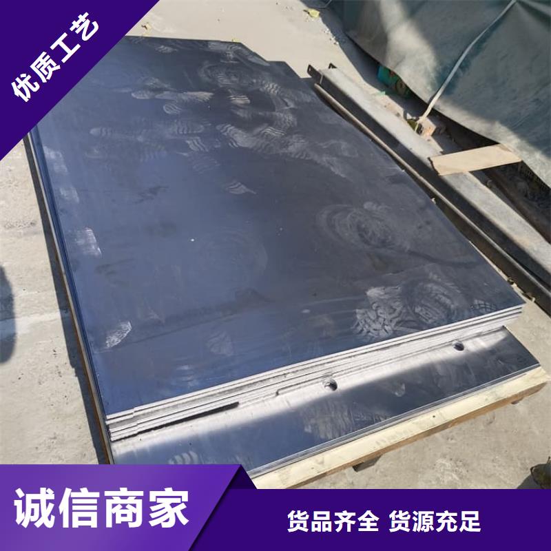 可定制口腔防护铅板的厂家