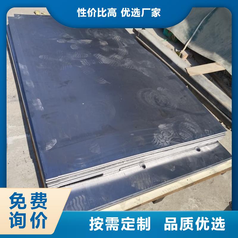 有現貨的4mm鉛板廠家