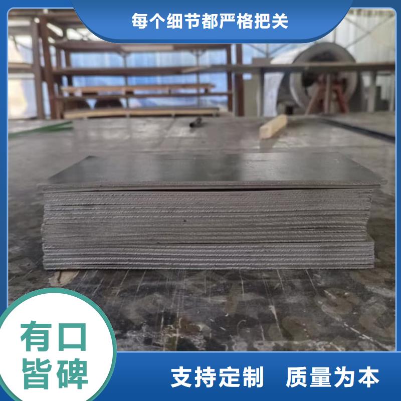 制造牙科醫(yī)用鉛板的廠家