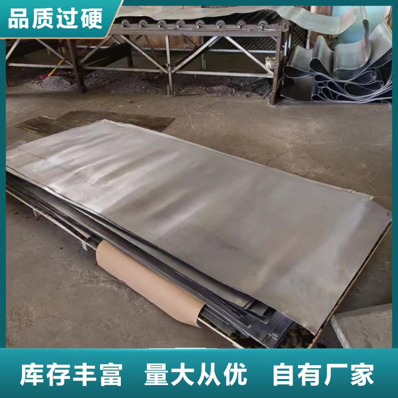 醫用鉛皮實業廠家
