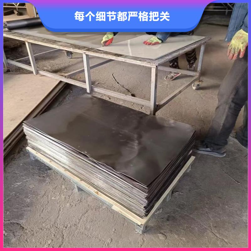 #國標(biāo)1號鉛板#-價格透明