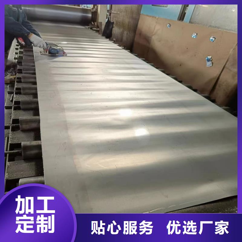 定制核医学铅板的当地厂家