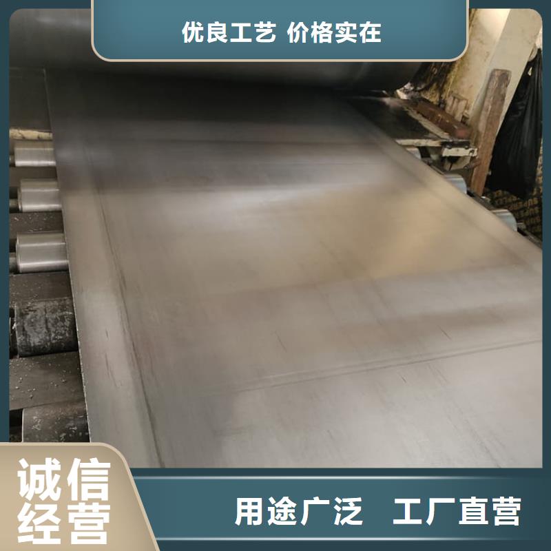 核医学铅板报价格