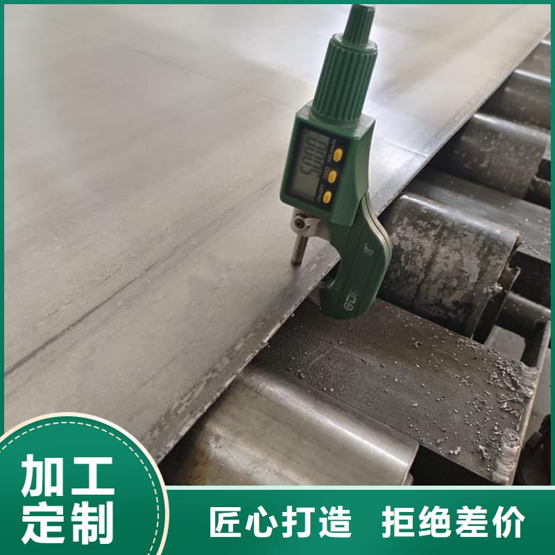 核医学铅板厂家实力可靠