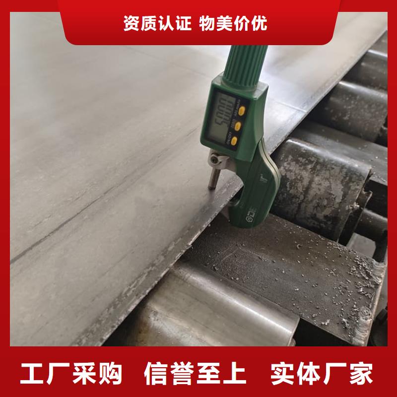 定做醫用鉛板的基地