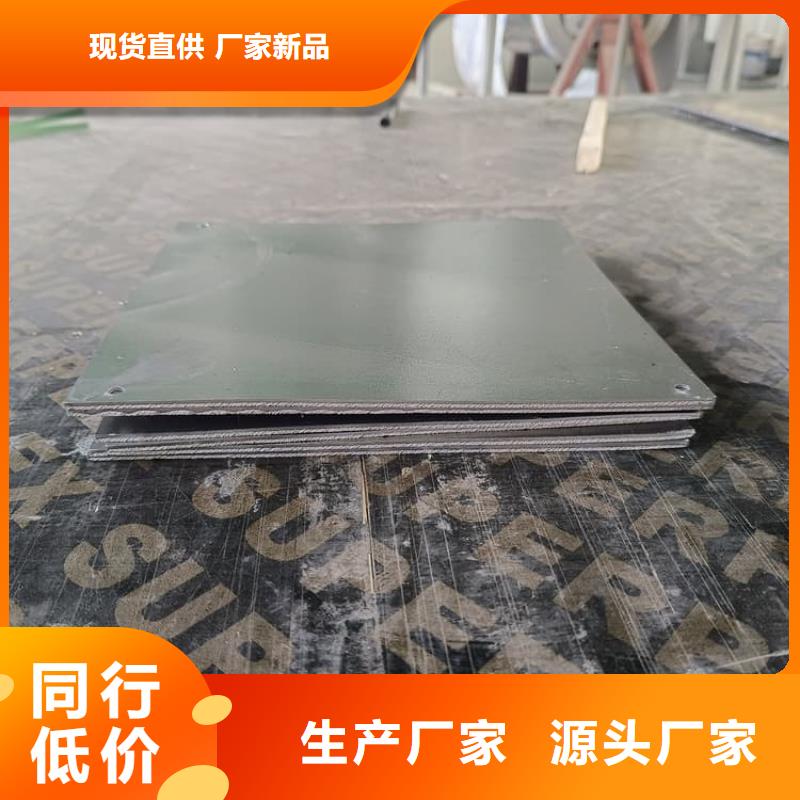 SRT治療室鉛皮防護現(xiàn)貨直供