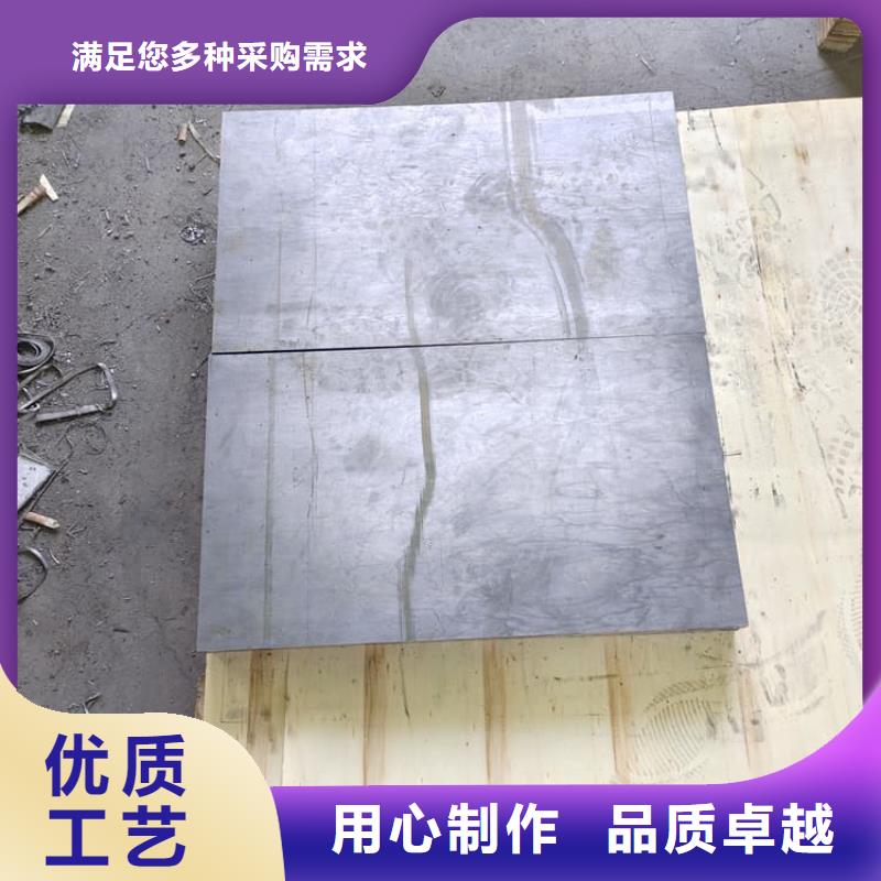 4当量铅板_来电咨询