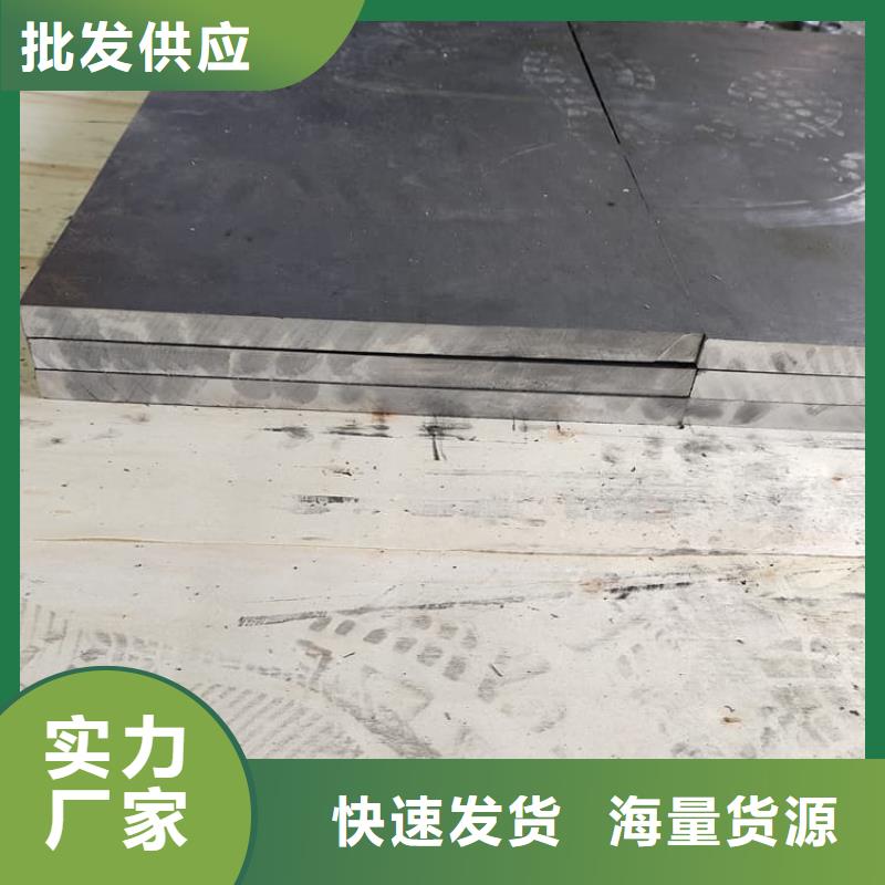 4當量鉛板供貨及時