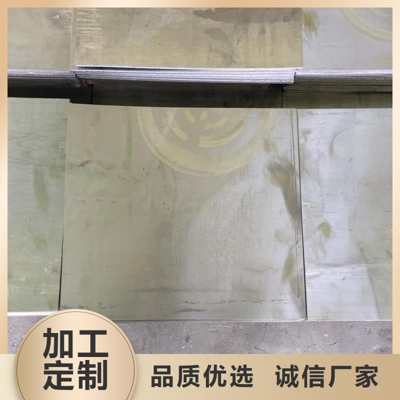 铅板厂家实力雄厚