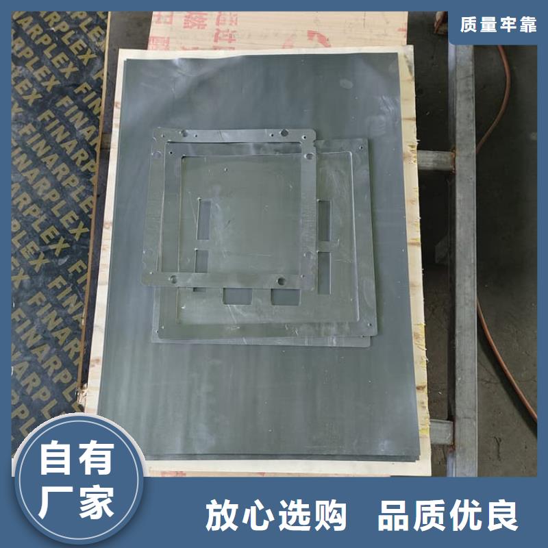 有現貨的4mm鉛板廠家