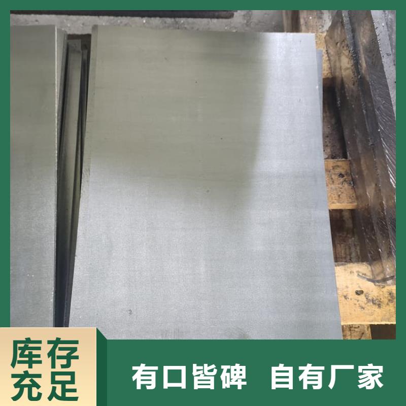 服务周到的卷铅皮经销商