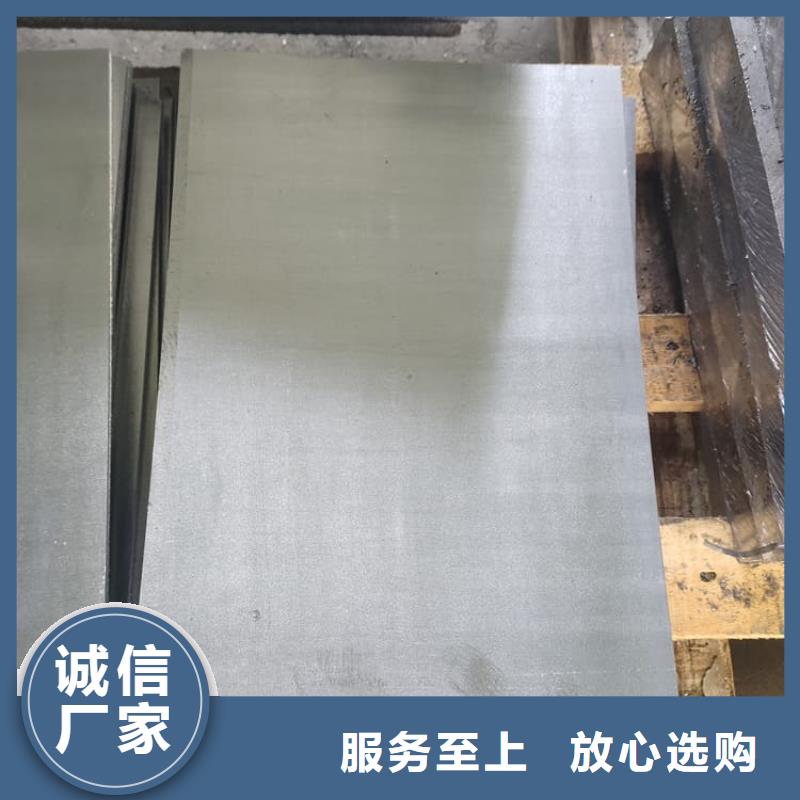 铅板3毫米放心选购、正申辐射防护工程有限公司