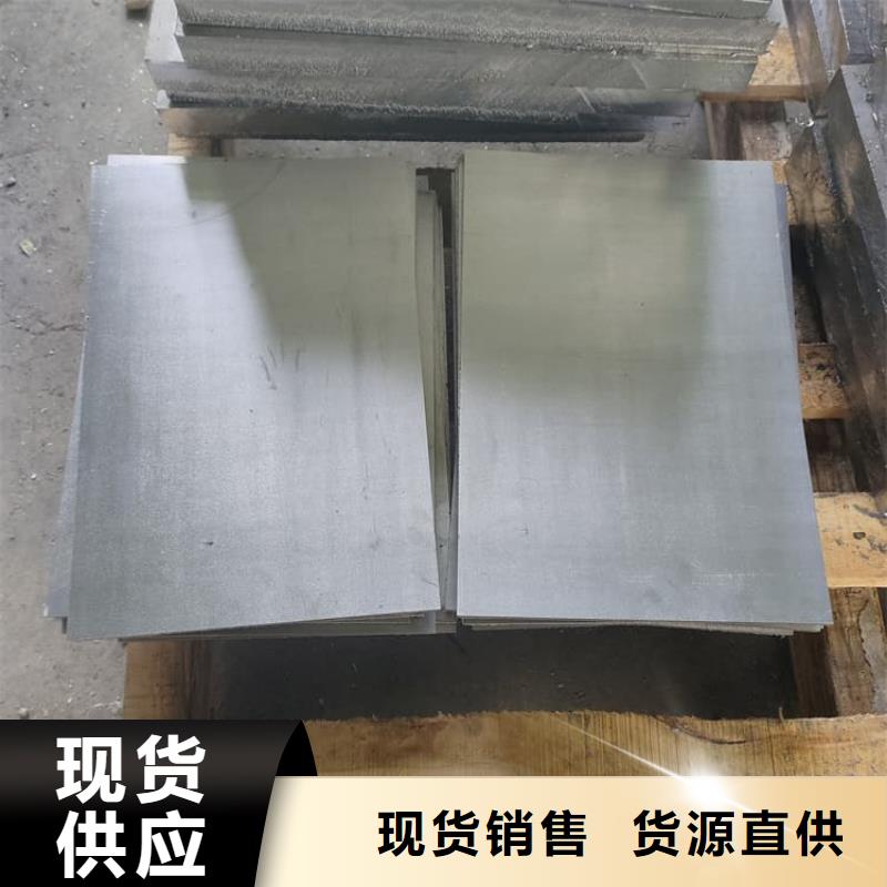 高纯度铅皮品质上乘