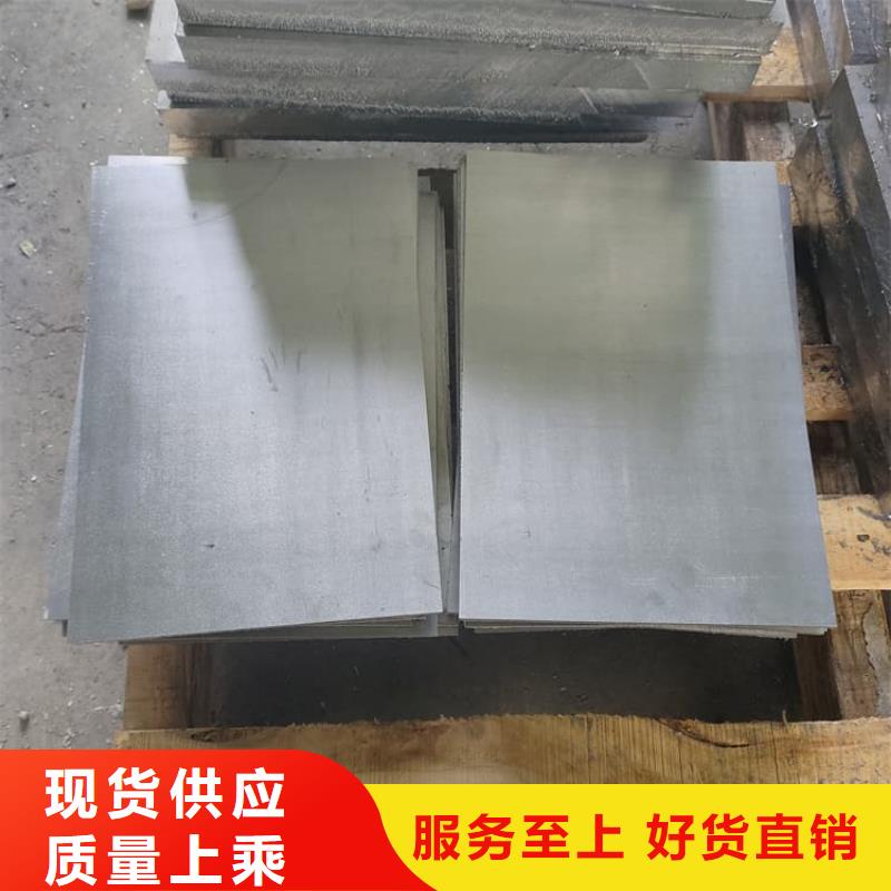 4當量鉛板供貨及時