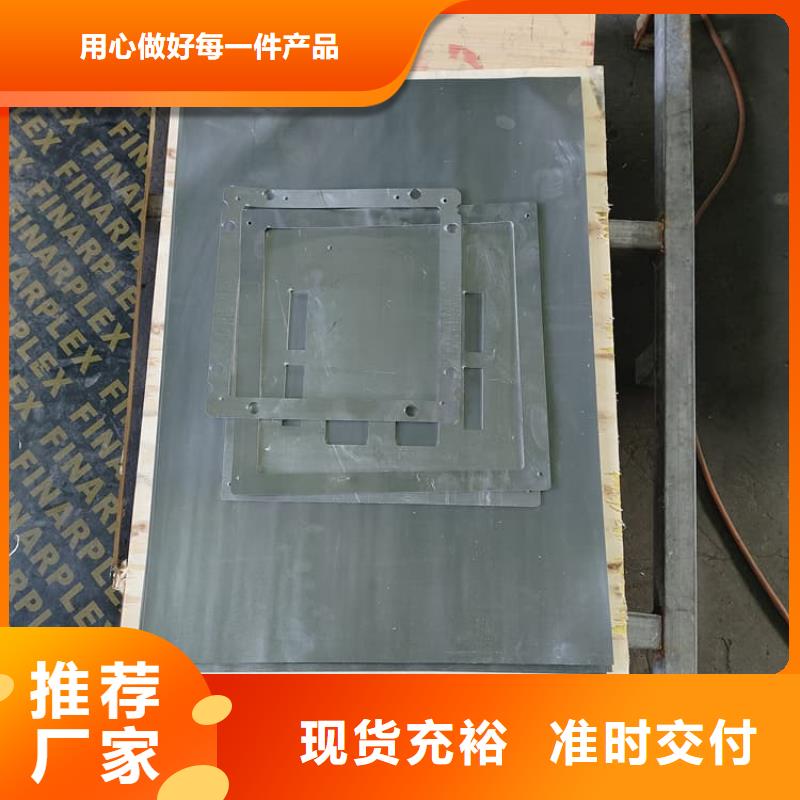 4當量鉛板廠家_大量現貨
