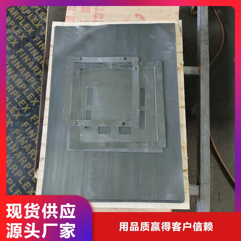 鉛板工程品質(zhì)放心