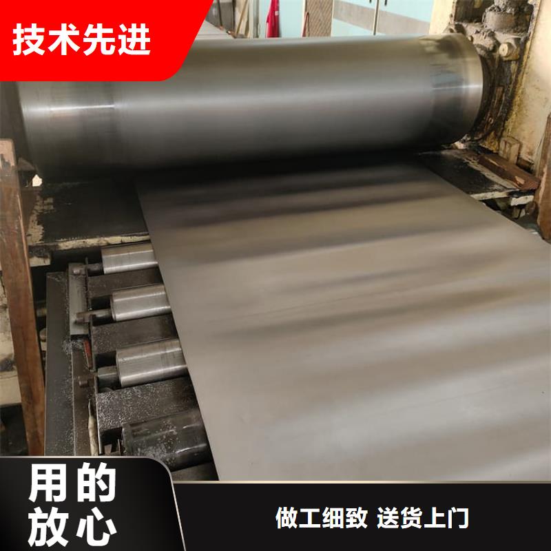 放射科铅皮免费寄样