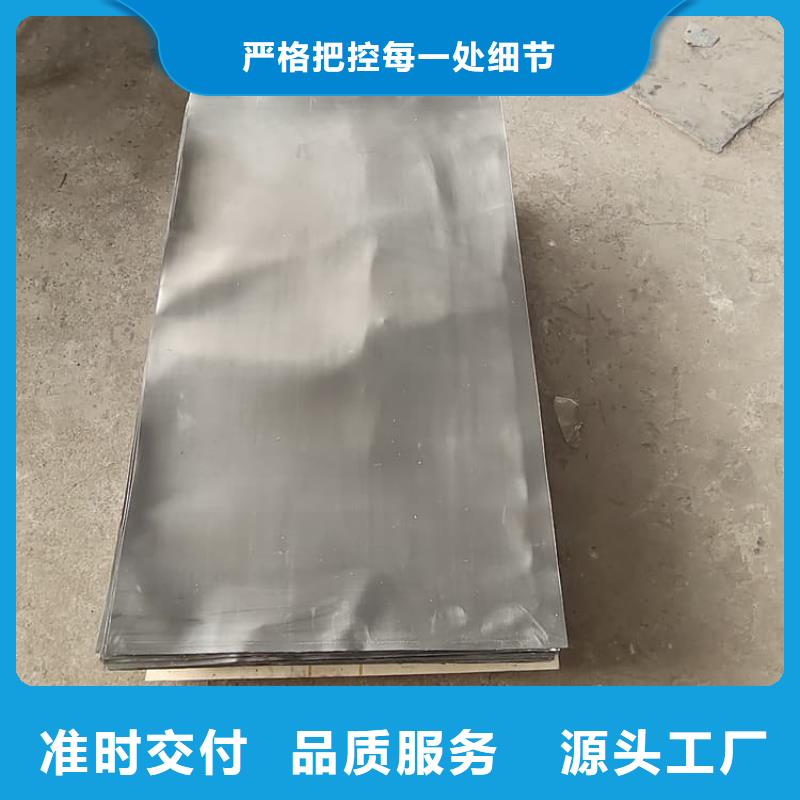 生產ct室防護鉛皮的生產廠家