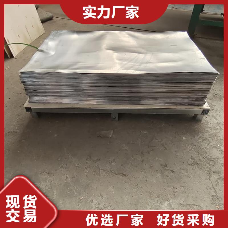 伽马刀防护铅板生产厂家_厂家直销