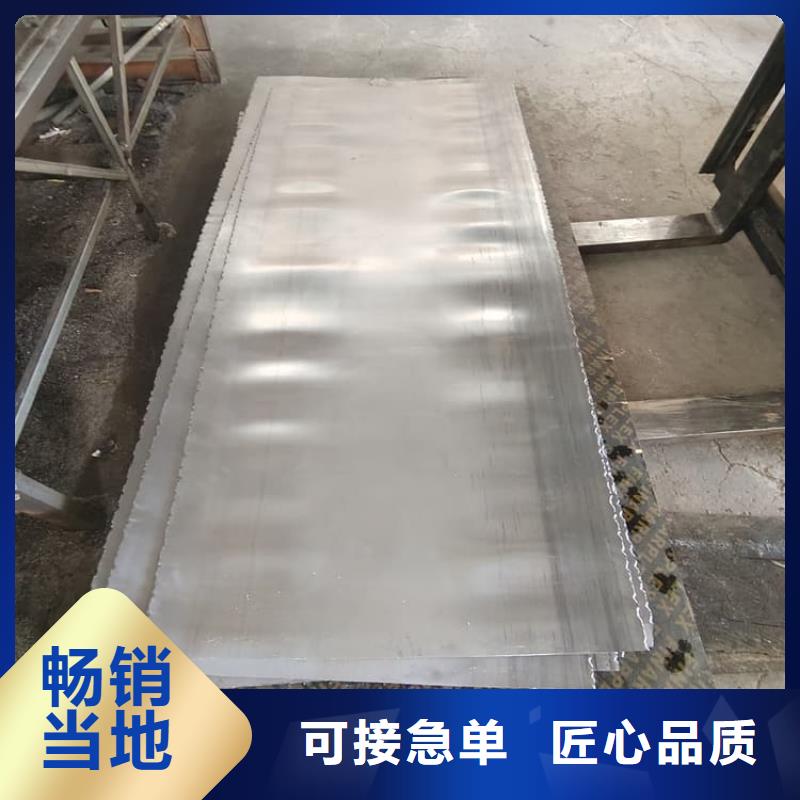 省心：放射科室铅板厂家