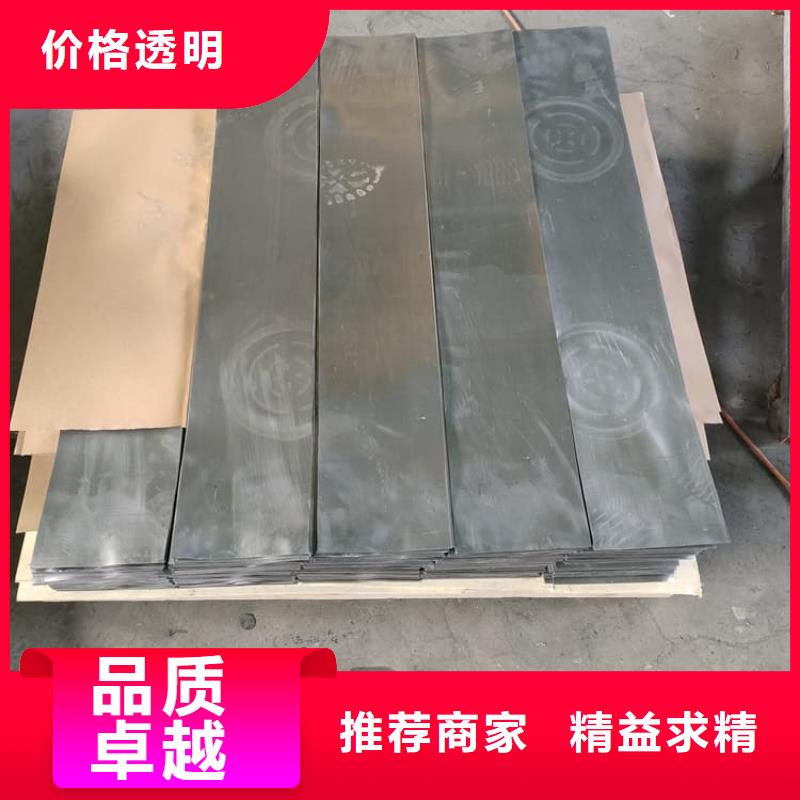 骨科模拟机铅板全国发货