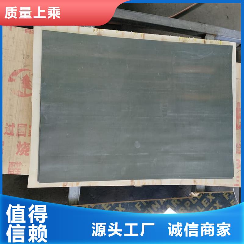 铅板厂家实力雄厚