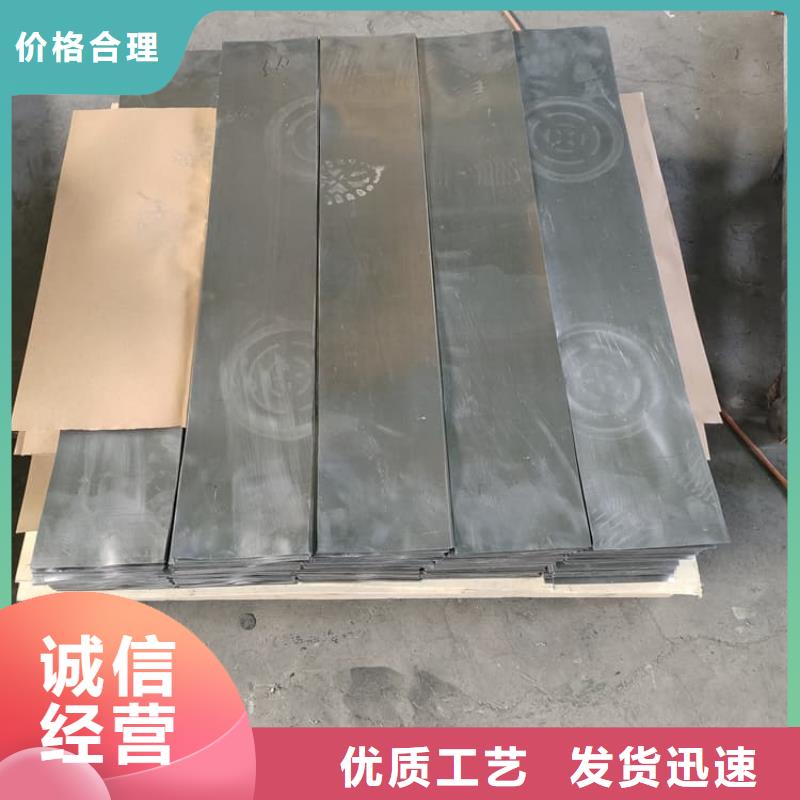 3毫米铅板品牌-报价_正申辐射防护工程有限公司