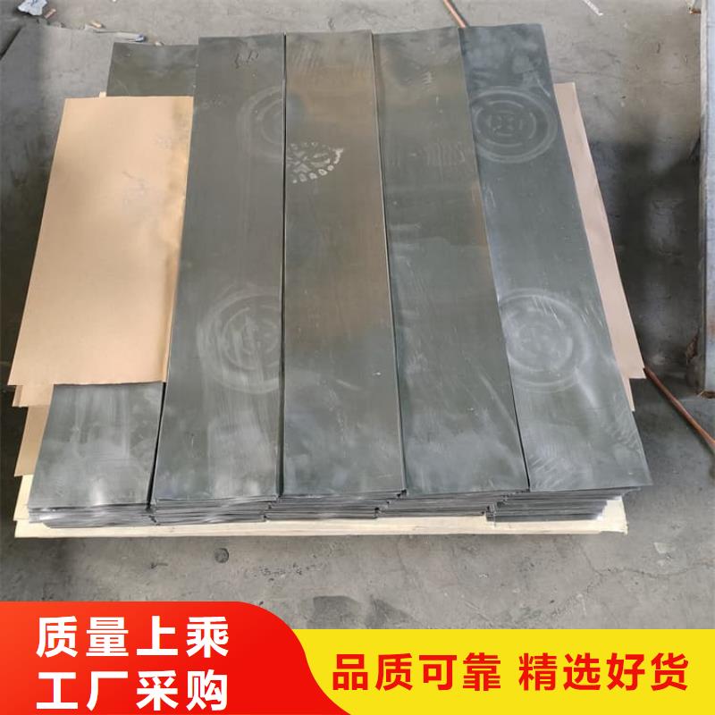 价格合理的钼靶室防护铅板销售厂家