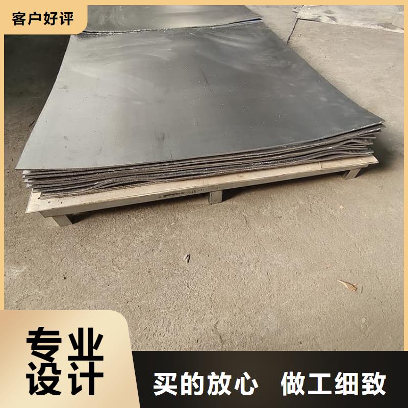 寵物醫院鉛皮3mmpb新品上市