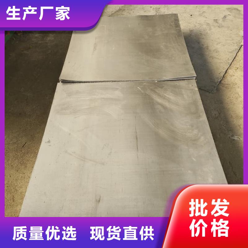 優惠的輻射防護鉛皮品牌廠家