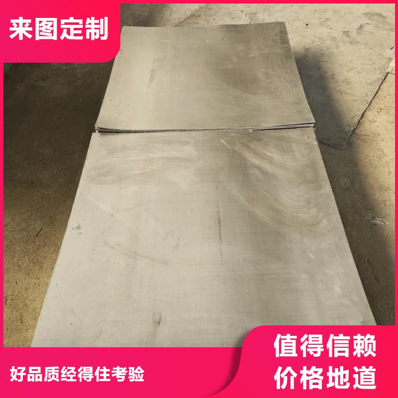 骨科模拟机铅板全国发货