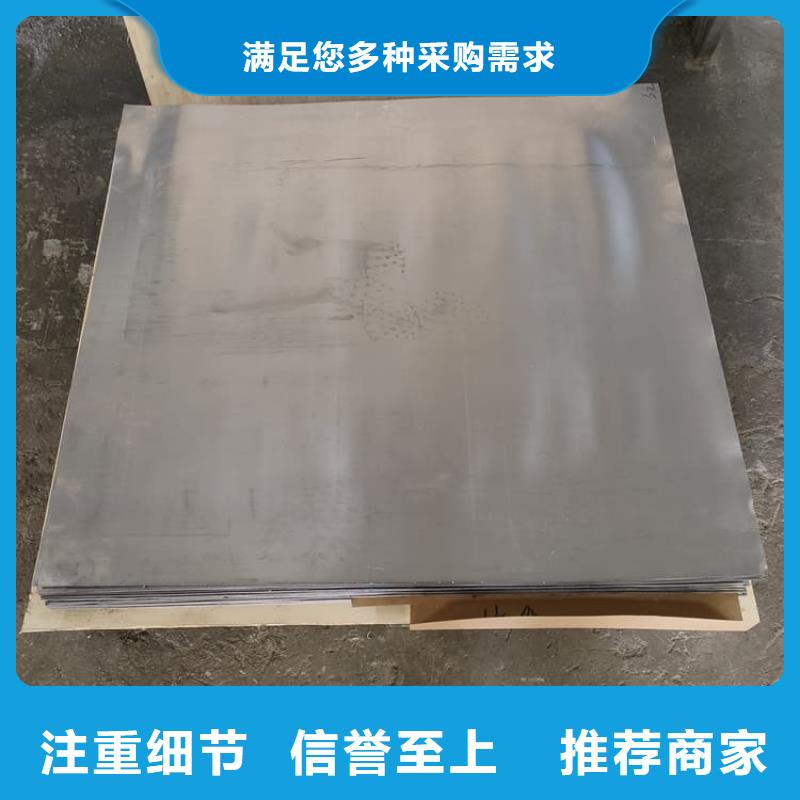 醫用鉛皮實業廠家