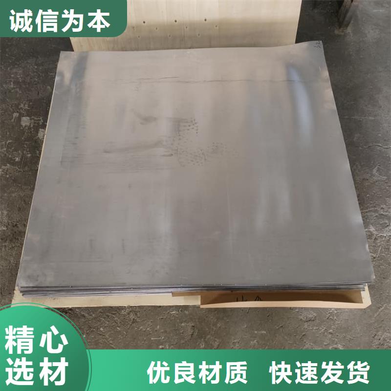 生產ct室防護鉛皮的生產廠家