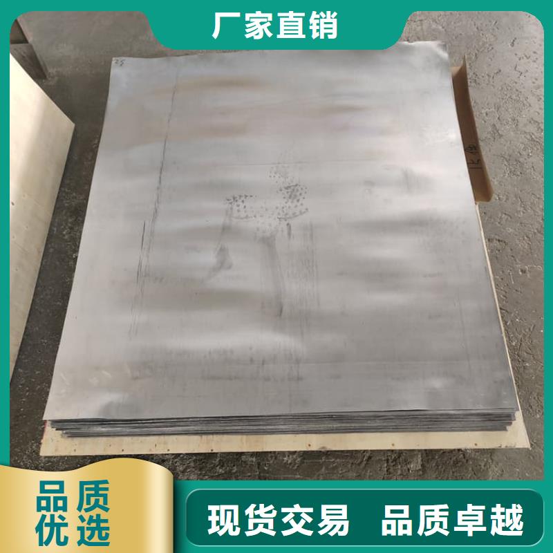 SRT治療室鉛皮防護現(xiàn)貨直供