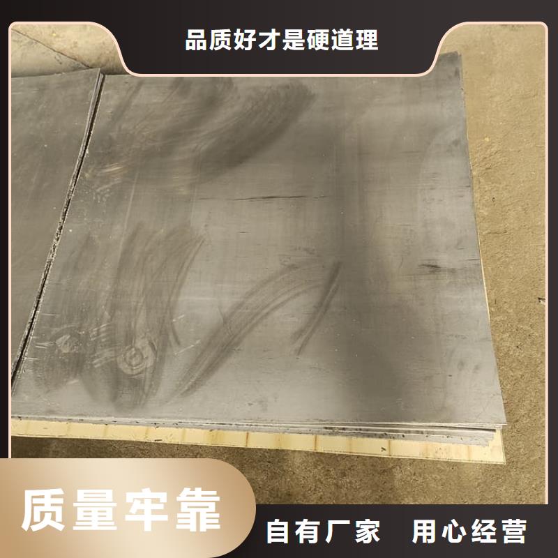 放射科铅皮免费寄样