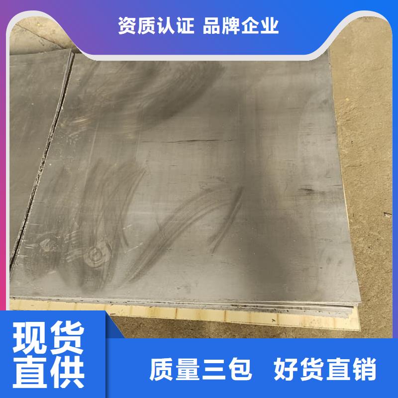 批發(fā)CT防護(hù)鉛板_品牌廠家