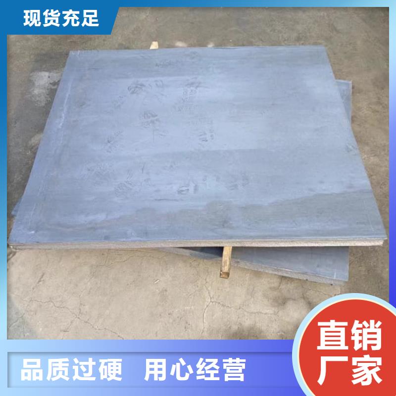 定做醫用鉛板的基地