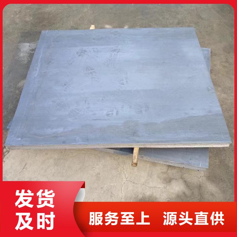 批發(fā)CT防護(hù)鉛板_品牌廠家