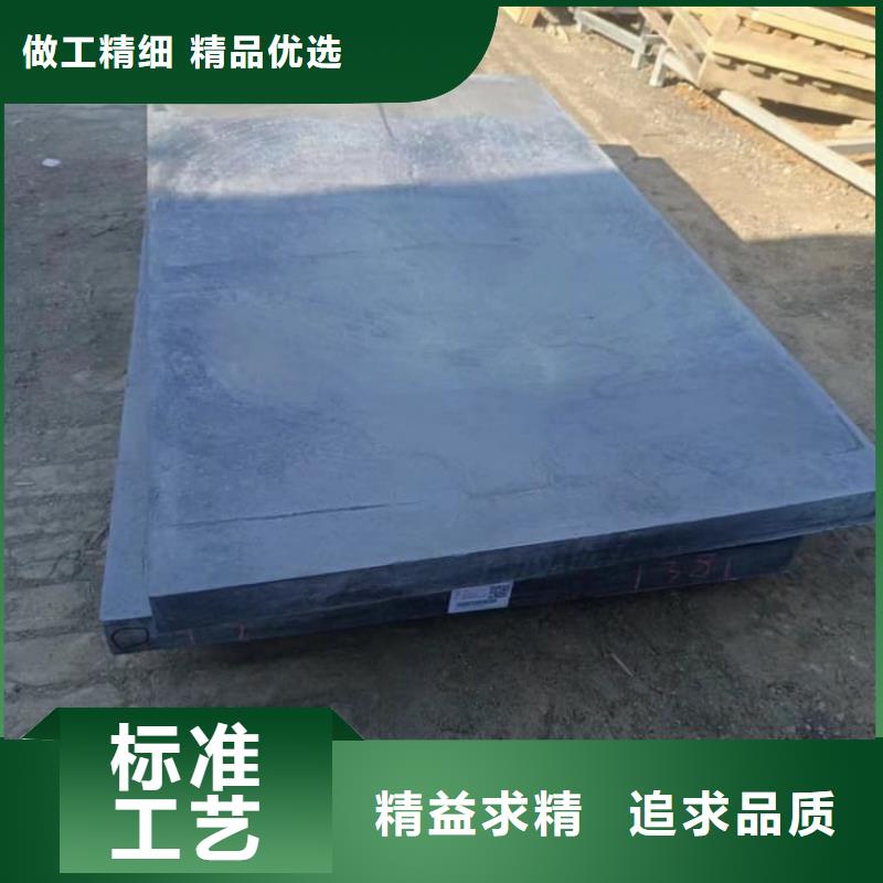 生產ct室防護鉛皮的生產廠家
