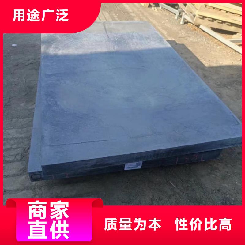 鉬靶室防護鉛板經驗充足