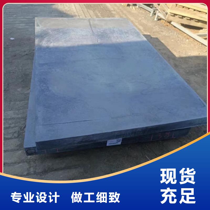 4当量铅板厂家-点击领取样品